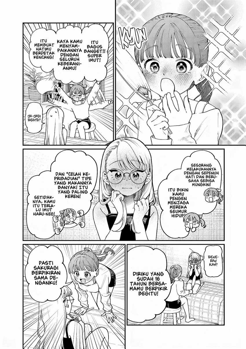 Wakaba-sanchi no Aoi Koi Chapter 06