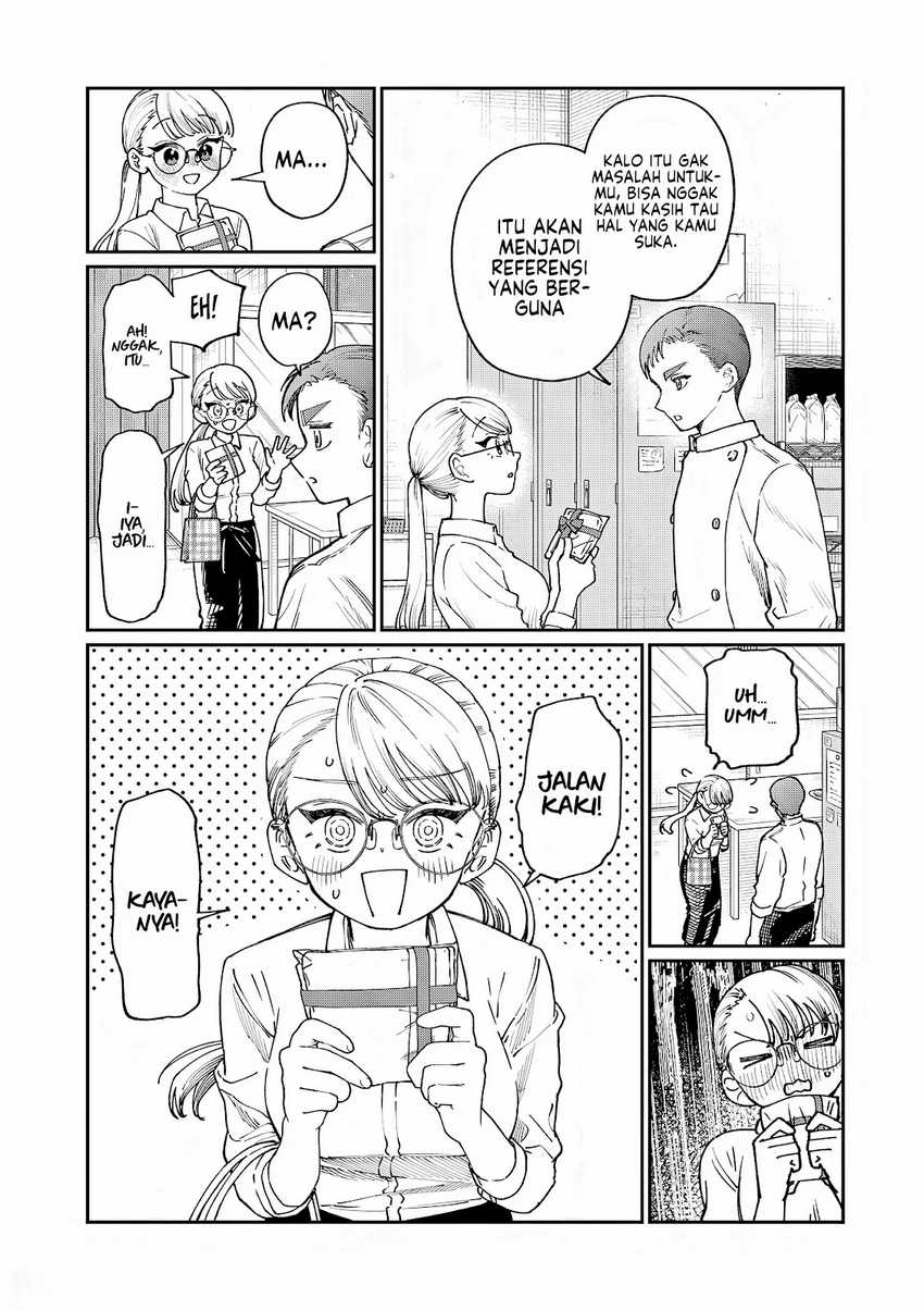 Wakaba-sanchi no Aoi Koi Chapter 06