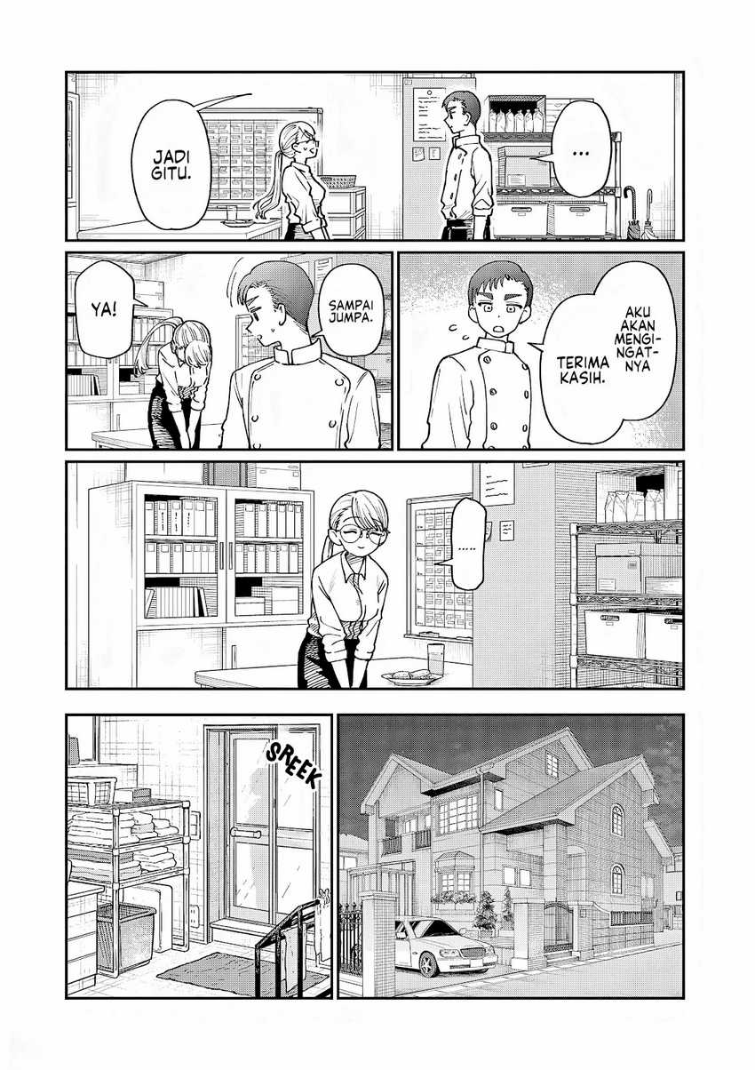 Wakaba-sanchi no Aoi Koi Chapter 06