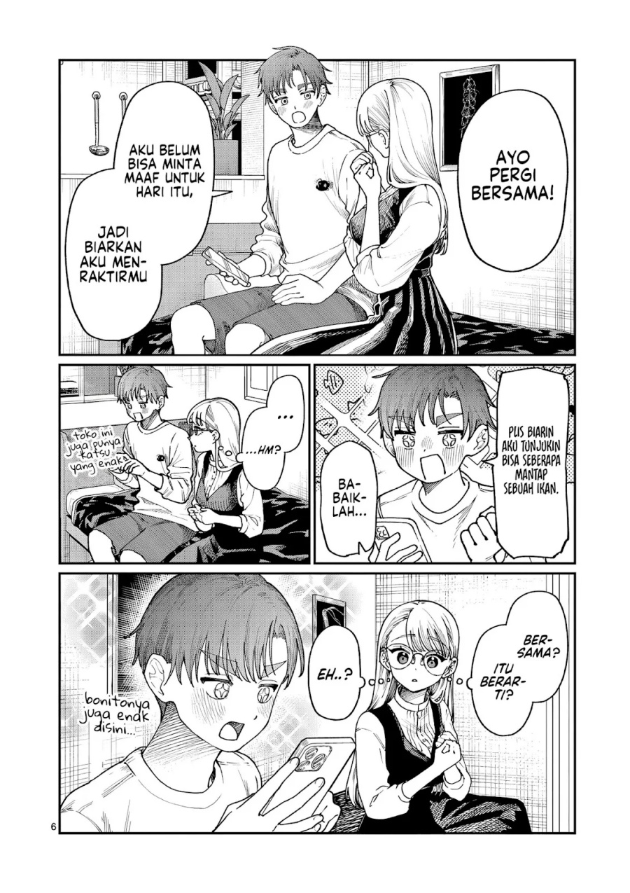 Wakaba-sanchi no Aoi Koi Chapter 07