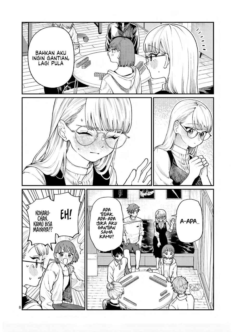 Wakaba-sanchi no Aoi Koi Chapter 07