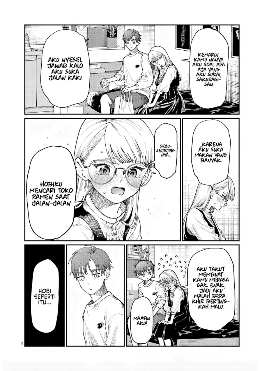 Wakaba-sanchi no Aoi Koi Chapter 07