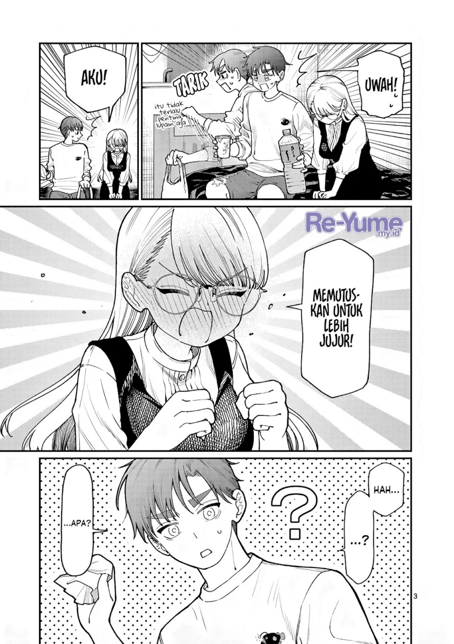 Wakaba-sanchi no Aoi Koi Chapter 07