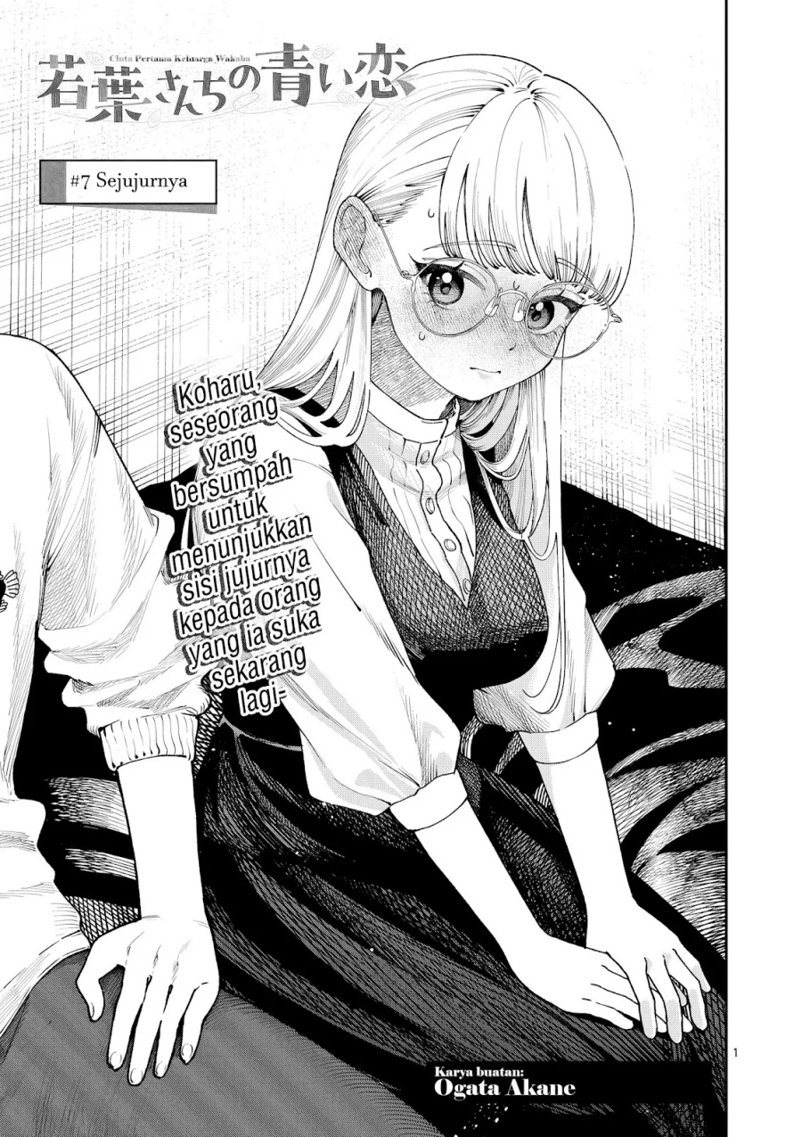 Wakaba-sanchi no Aoi Koi Chapter 07