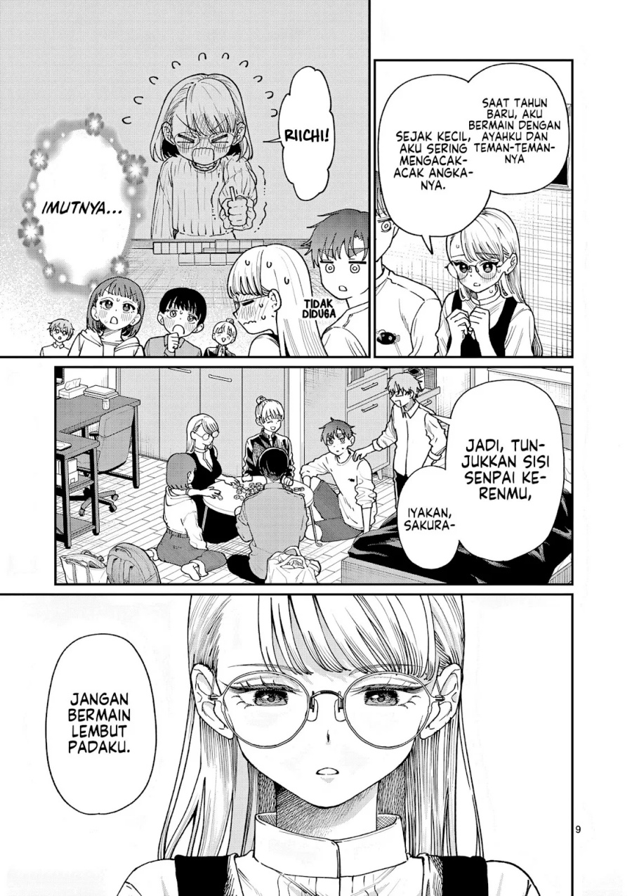 Wakaba-sanchi no Aoi Koi Chapter 07
