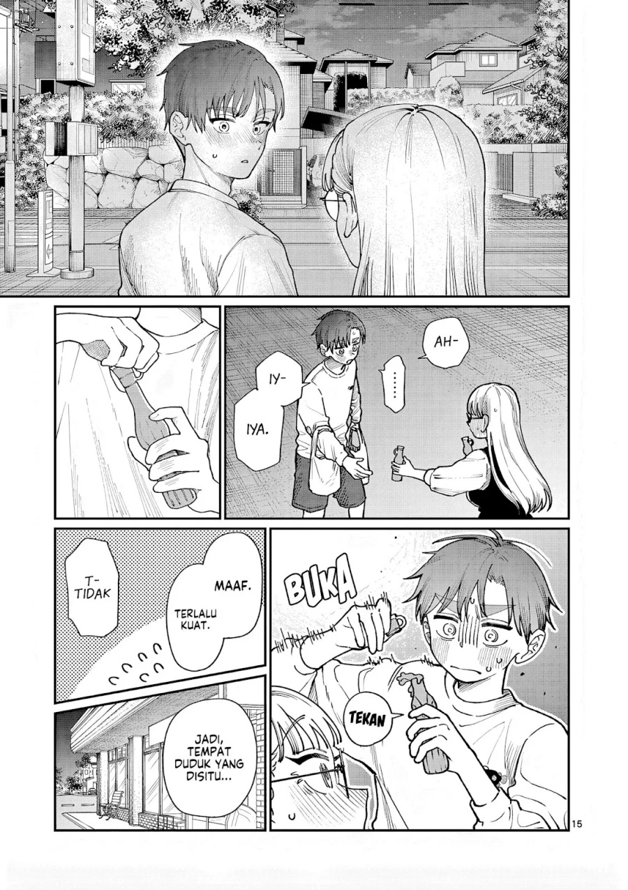 Wakaba-sanchi no Aoi Koi Chapter 07