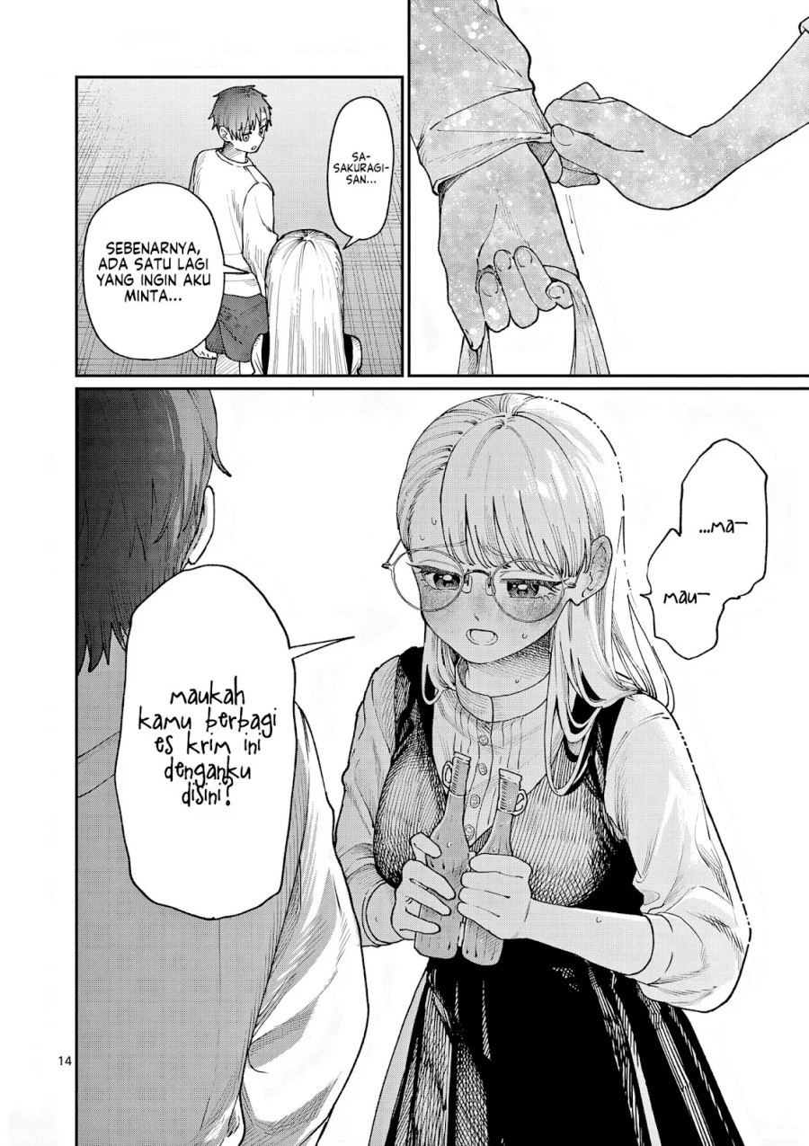 Wakaba-sanchi no Aoi Koi Chapter 07