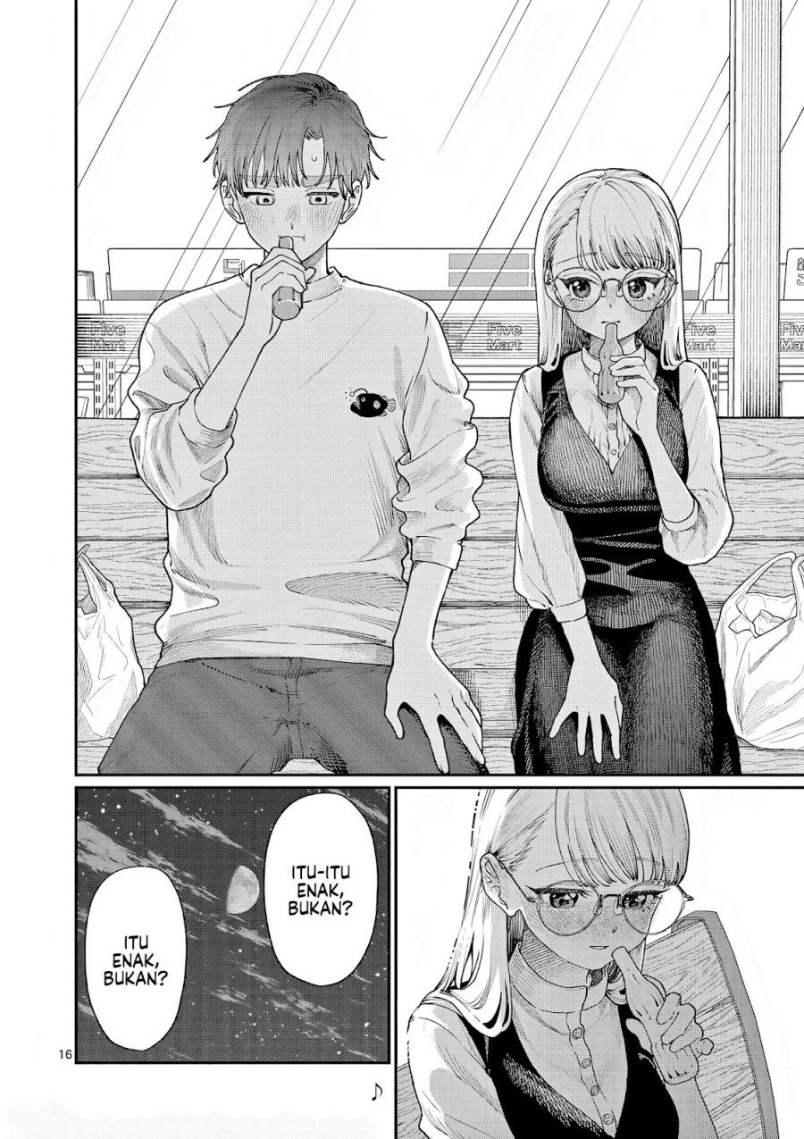 Wakaba-sanchi no Aoi Koi Chapter 07