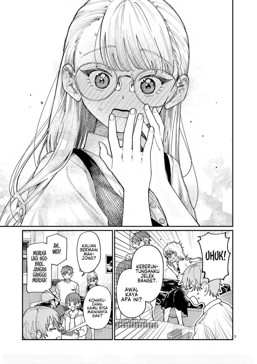 Wakaba-sanchi no Aoi Koi Chapter 07