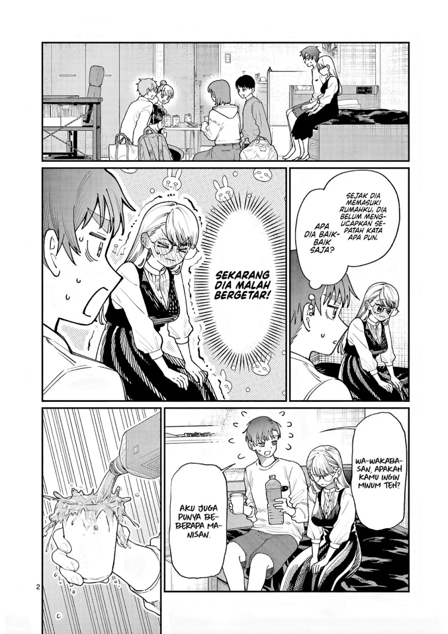 Wakaba-sanchi no Aoi Koi Chapter 07