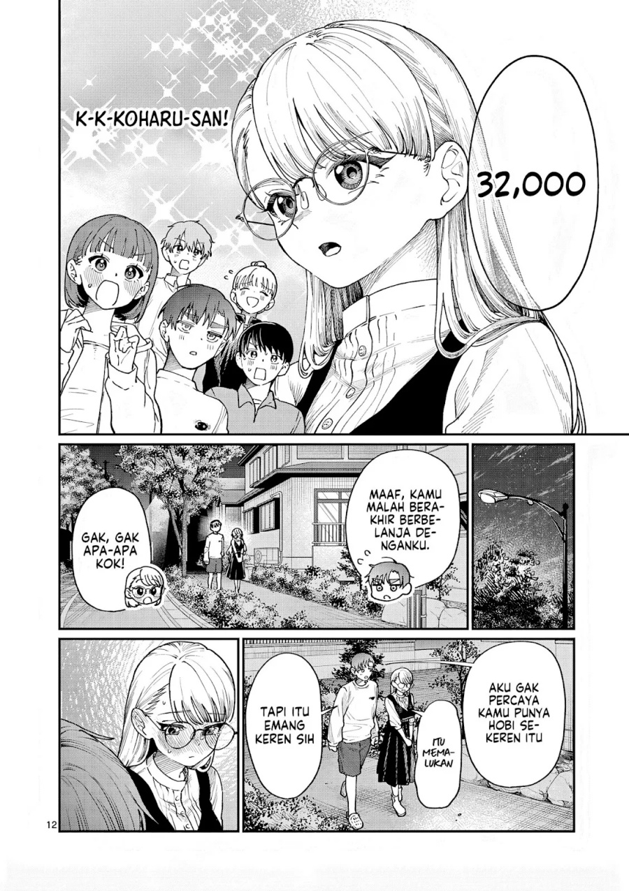 Wakaba-sanchi no Aoi Koi Chapter 07