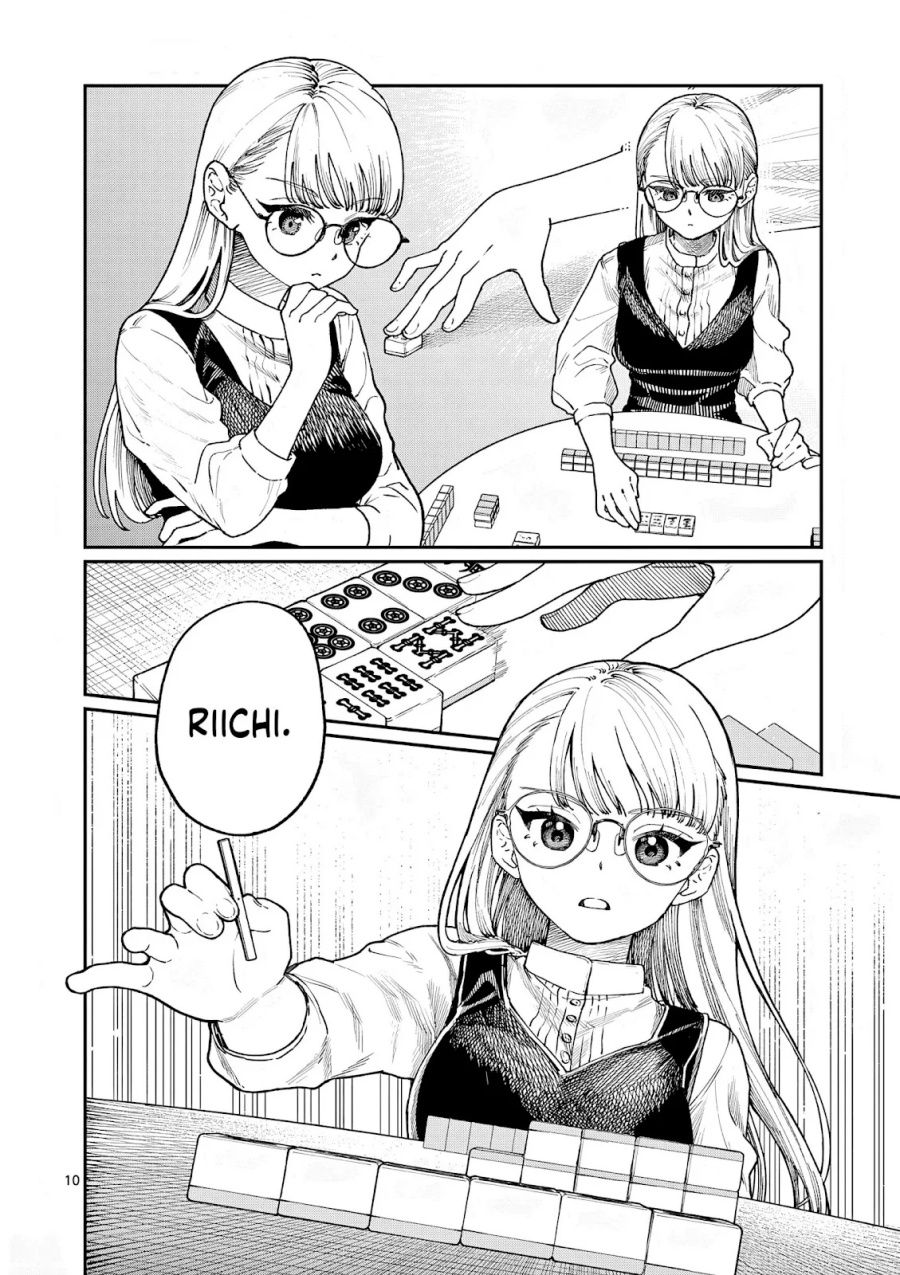 Wakaba-sanchi no Aoi Koi Chapter 07