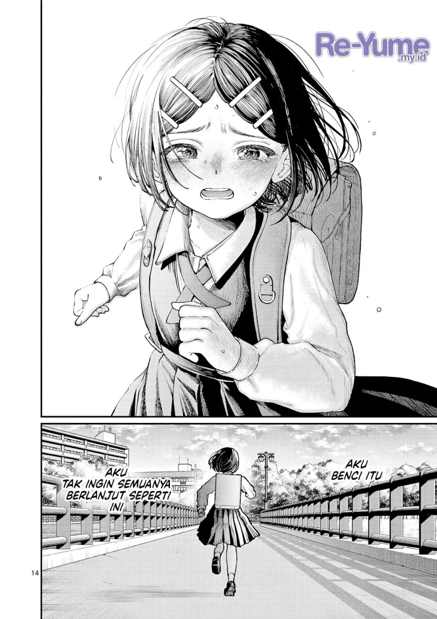 Wakaba-sanchi no Aoi Koi Chapter 08