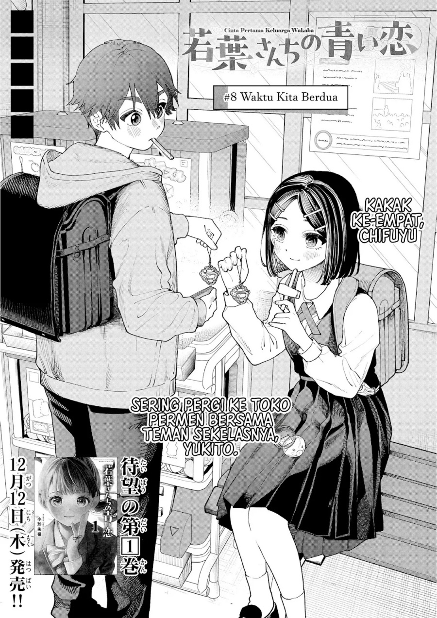 Wakaba-sanchi no Aoi Koi Chapter 08