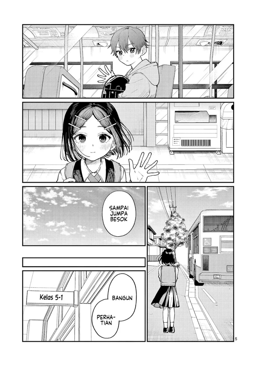 Wakaba-sanchi no Aoi Koi Chapter 08