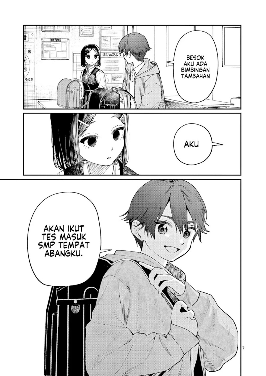 Wakaba-sanchi no Aoi Koi Chapter 08