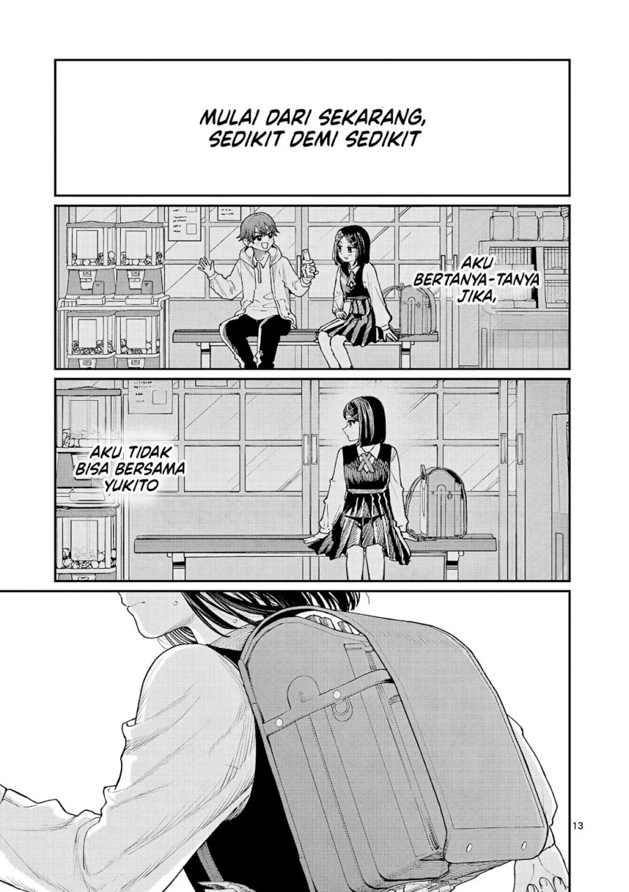 Wakaba-sanchi no Aoi Koi Chapter 08