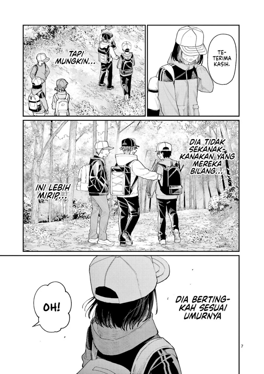 Wakaba-sanchi no Aoi Koi Chapter 09
