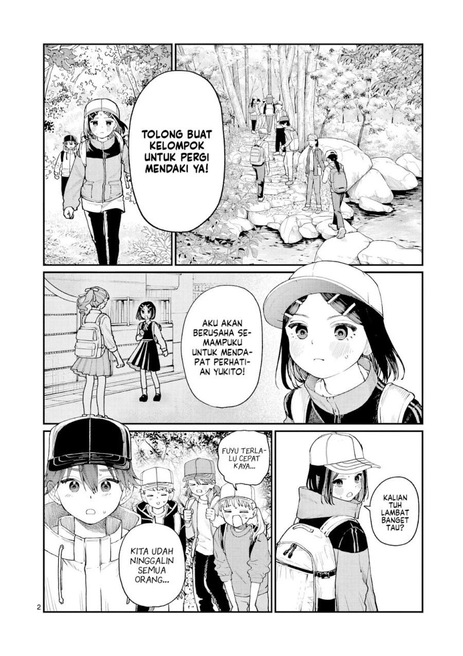 Wakaba-sanchi no Aoi Koi Chapter 09