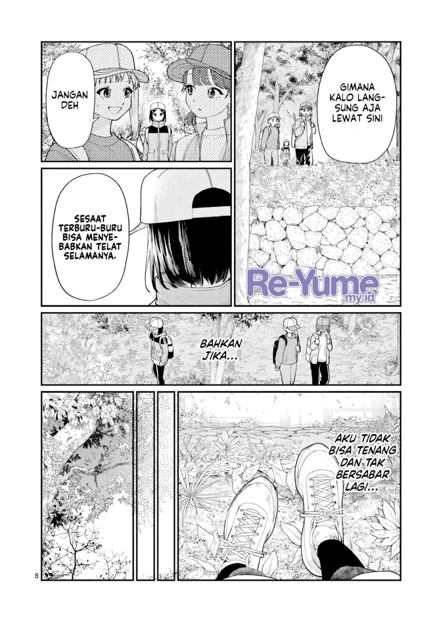 Wakaba-sanchi no Aoi Koi Chapter 09
