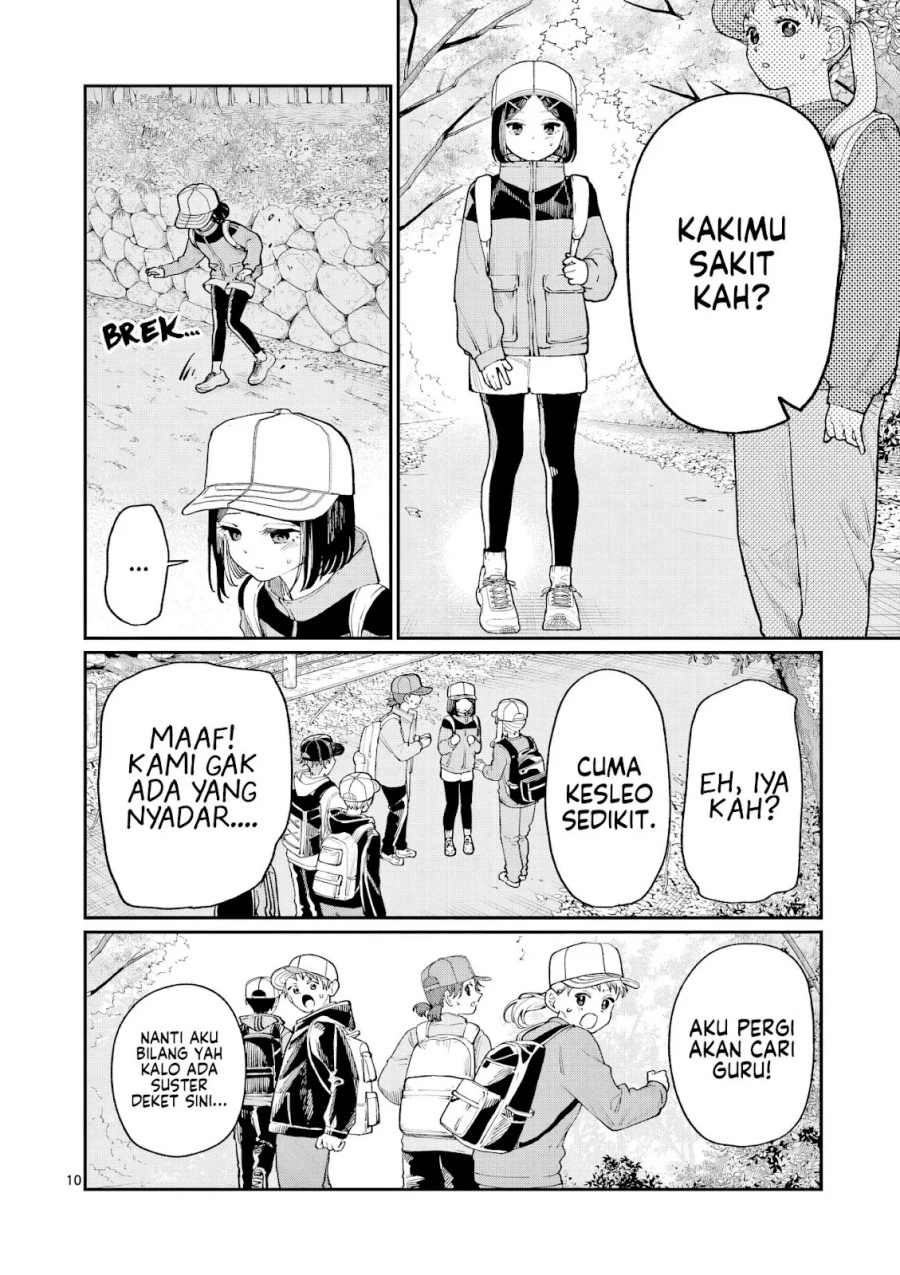 Wakaba-sanchi no Aoi Koi Chapter 09