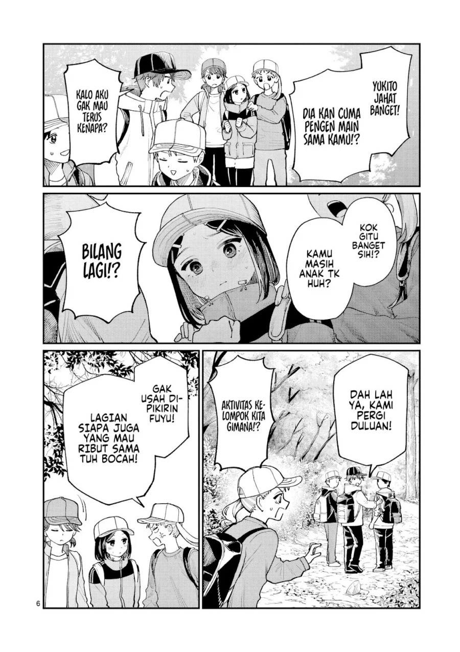 Wakaba-sanchi no Aoi Koi Chapter 09