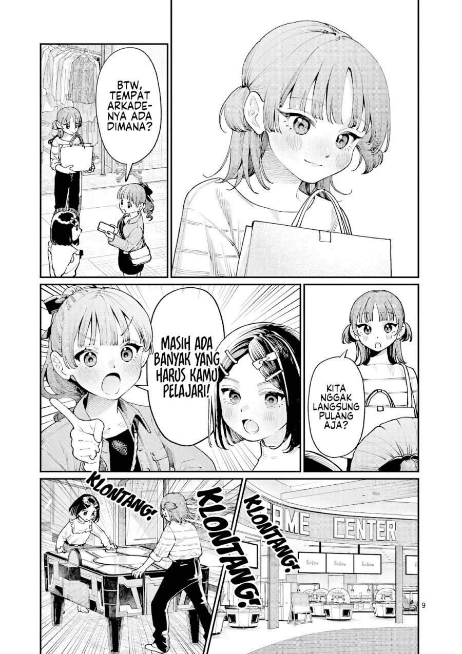Wakaba-sanchi no Aoi Koi Chapter 11