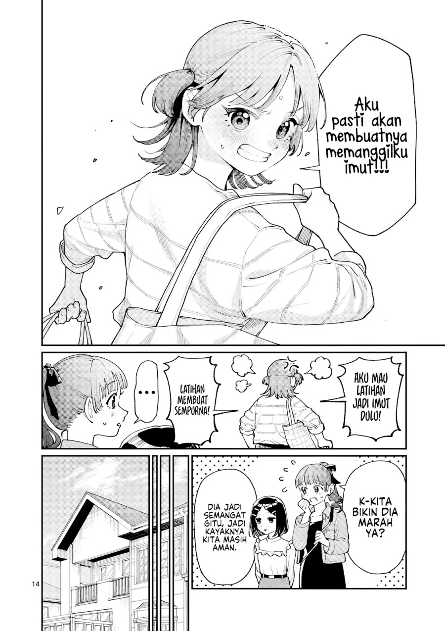 Wakaba-sanchi no Aoi Koi Chapter 11