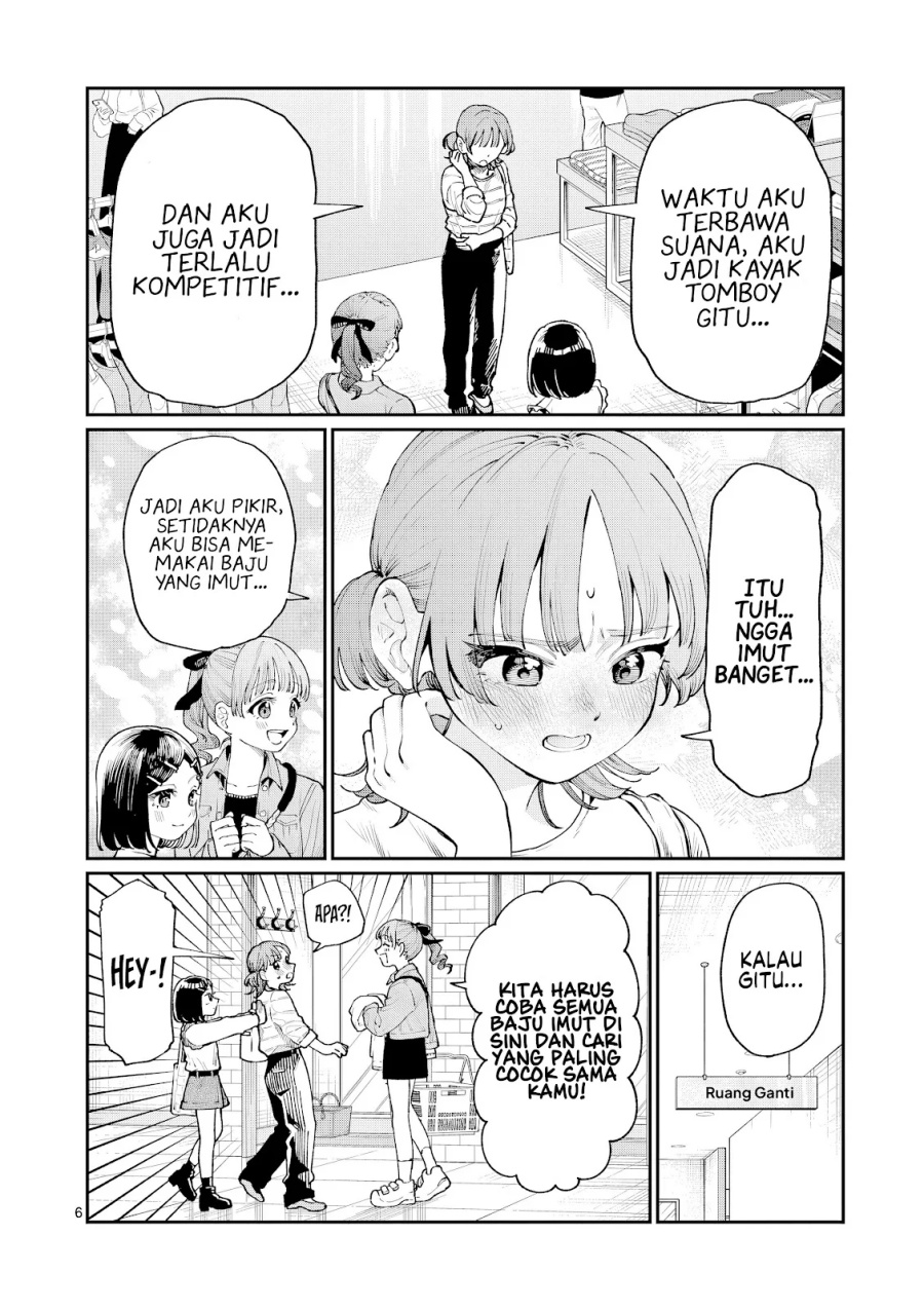 Wakaba-sanchi no Aoi Koi Chapter 11
