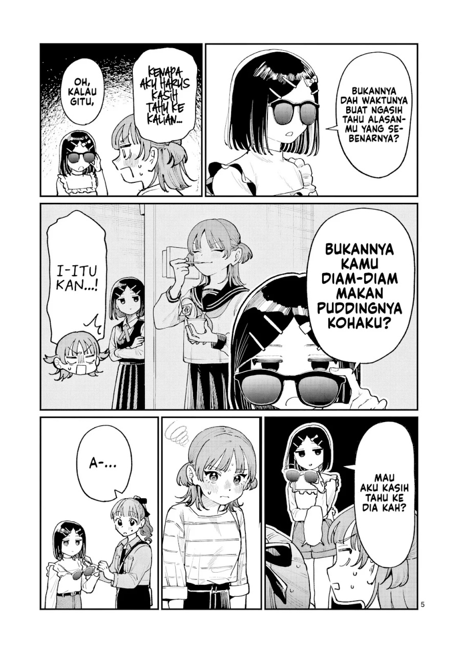 Wakaba-sanchi no Aoi Koi Chapter 11