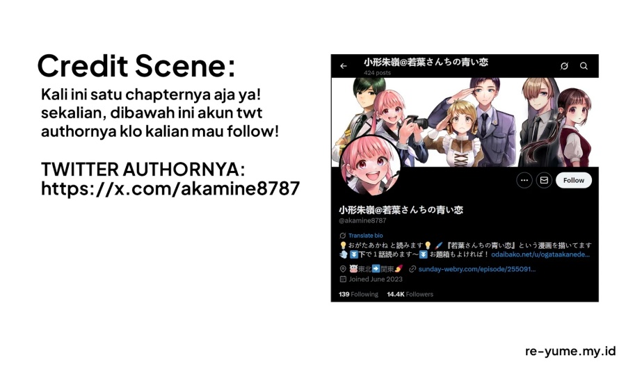 Wakaba-sanchi no Aoi Koi Chapter 11