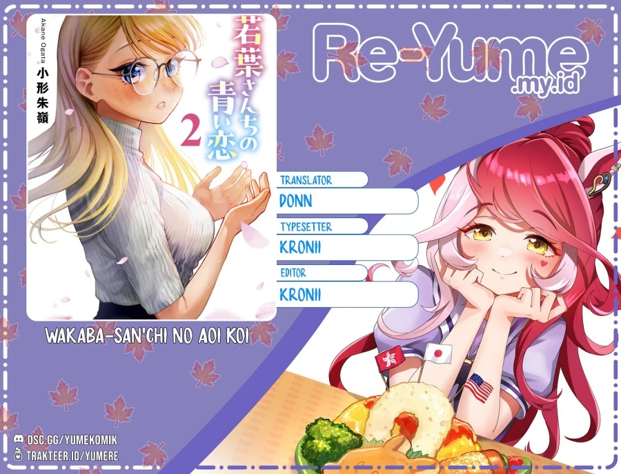 Wakaba-sanchi no Aoi Koi Chapter 11