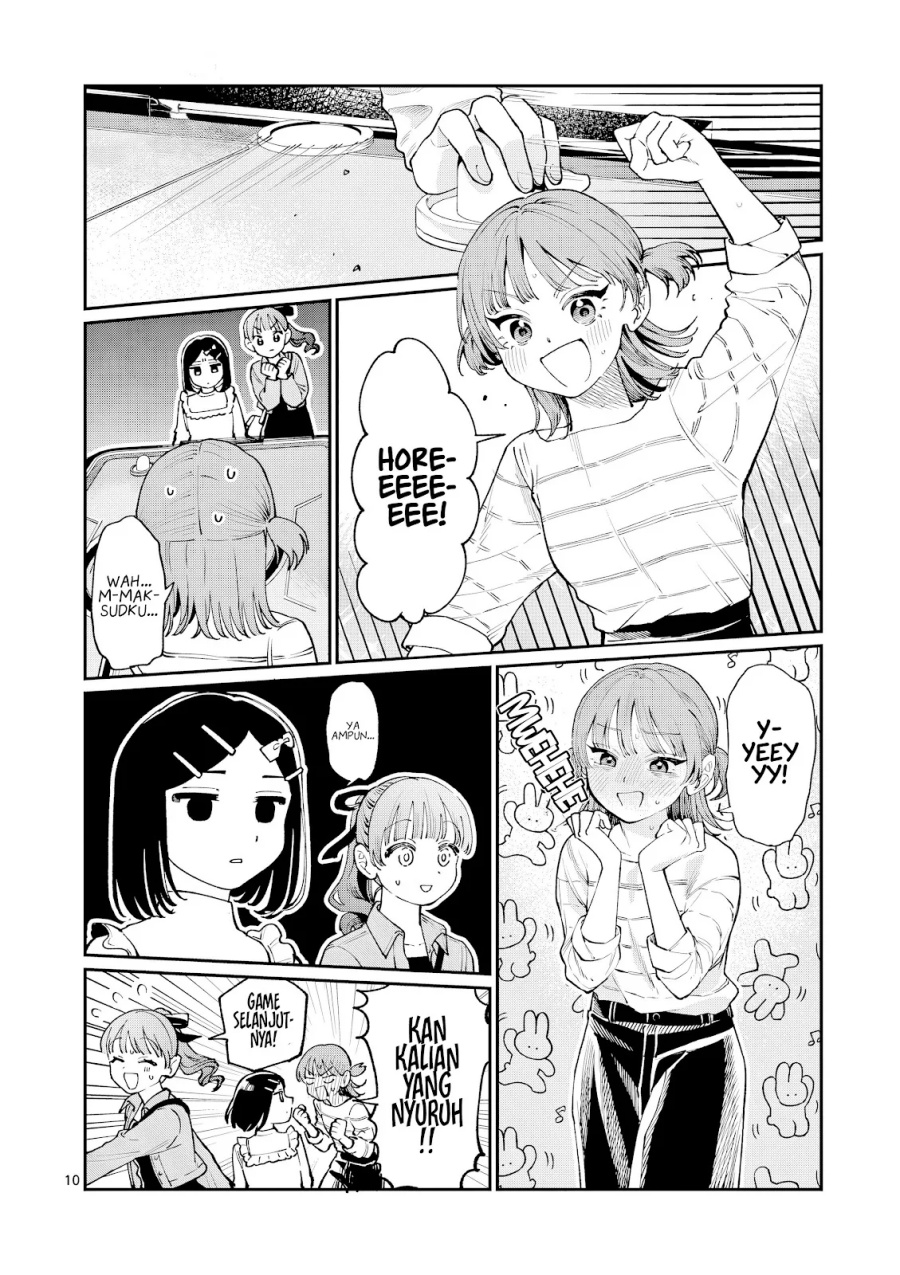 Wakaba-sanchi no Aoi Koi Chapter 11