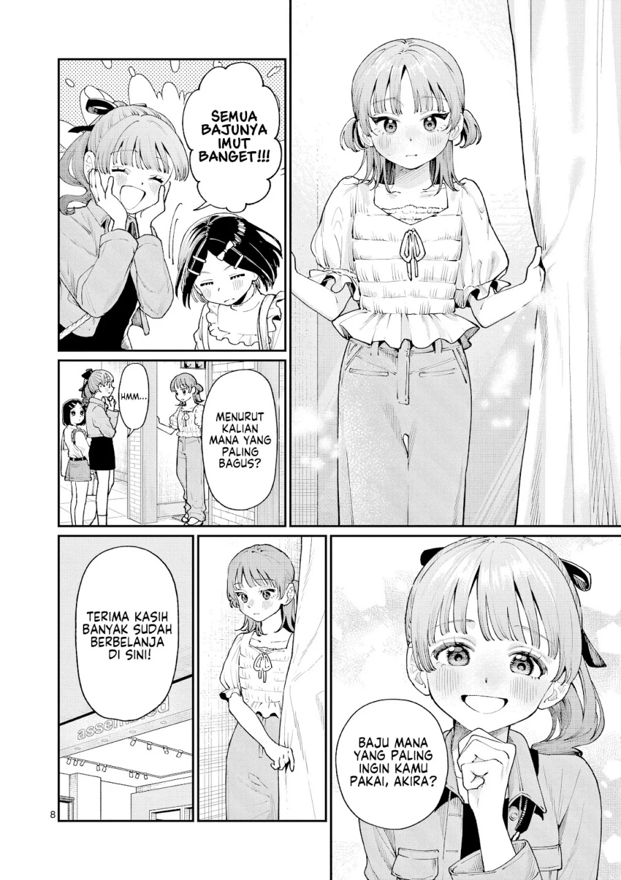 Wakaba-sanchi no Aoi Koi Chapter 11
