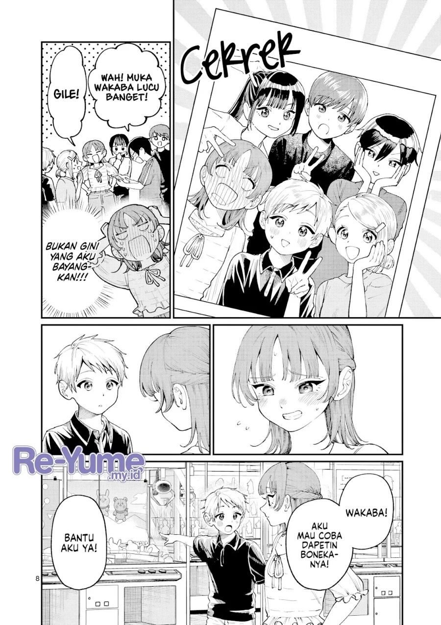 Wakaba-sanchi no Aoi Koi Chapter 12