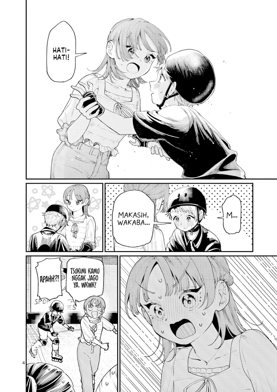 Wakaba-sanchi no Aoi Koi Chapter 12
