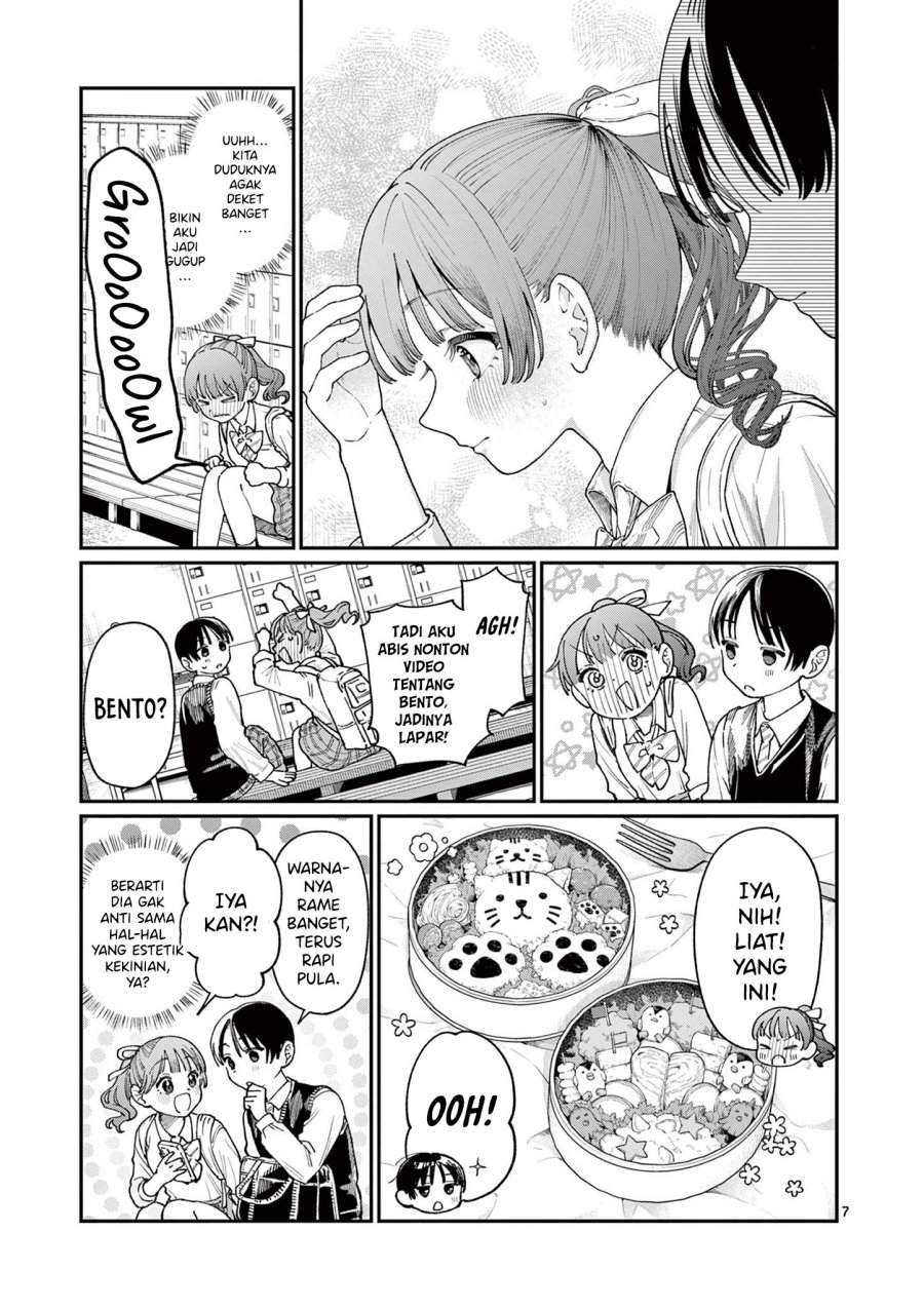 Wakaba-sanchi no Aoi Koi Chapter 13