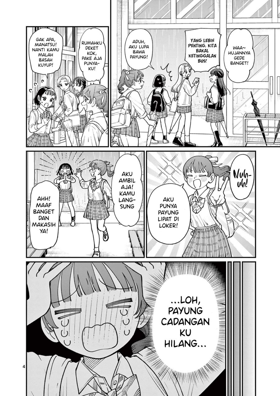 Wakaba-sanchi no Aoi Koi Chapter 13
