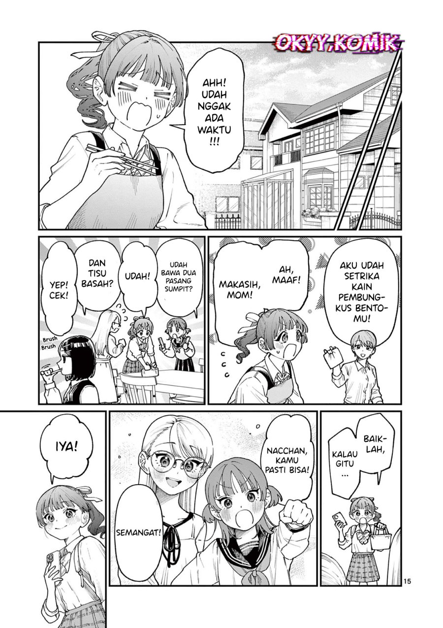 Wakaba-sanchi no Aoi Koi Chapter 14