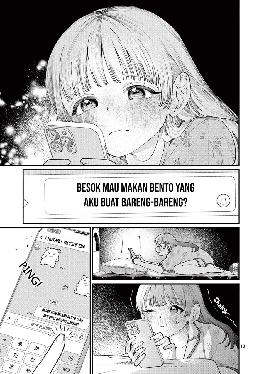 Wakaba-sanchi no Aoi Koi Chapter 14