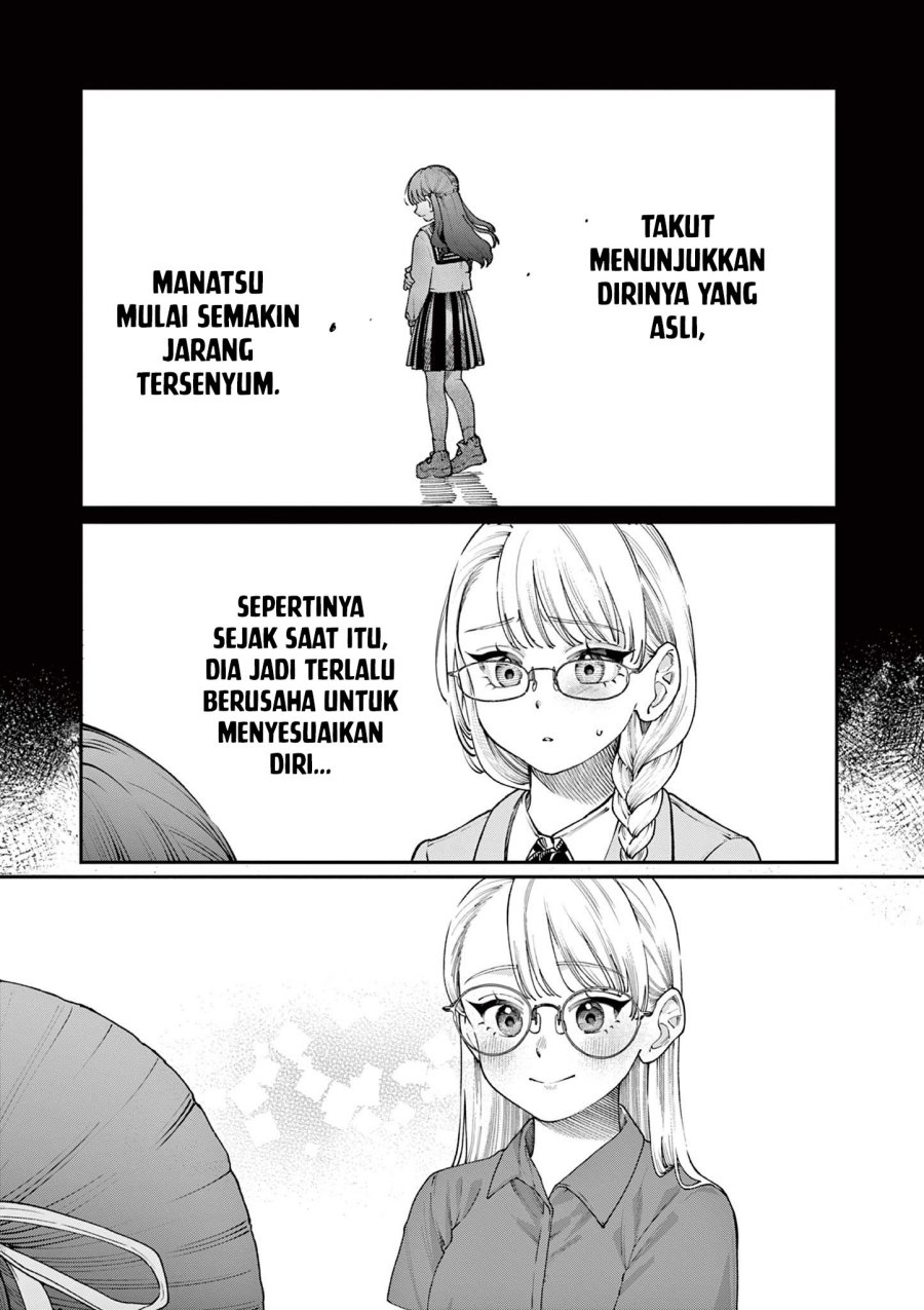 Wakaba-sanchi no Aoi Koi Chapter 14