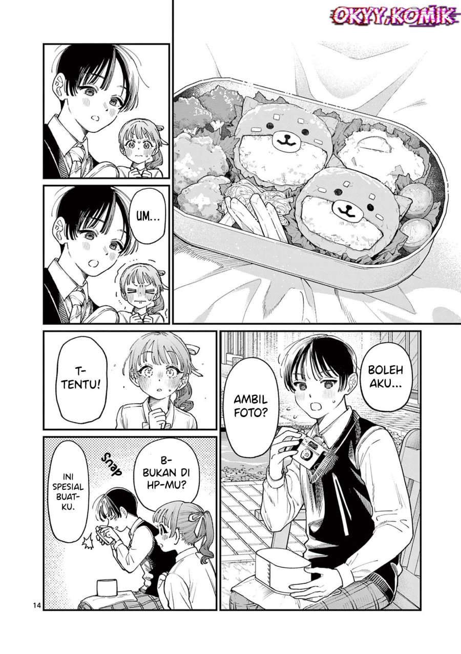 Wakaba-sanchi no Aoi Koi Chapter 15