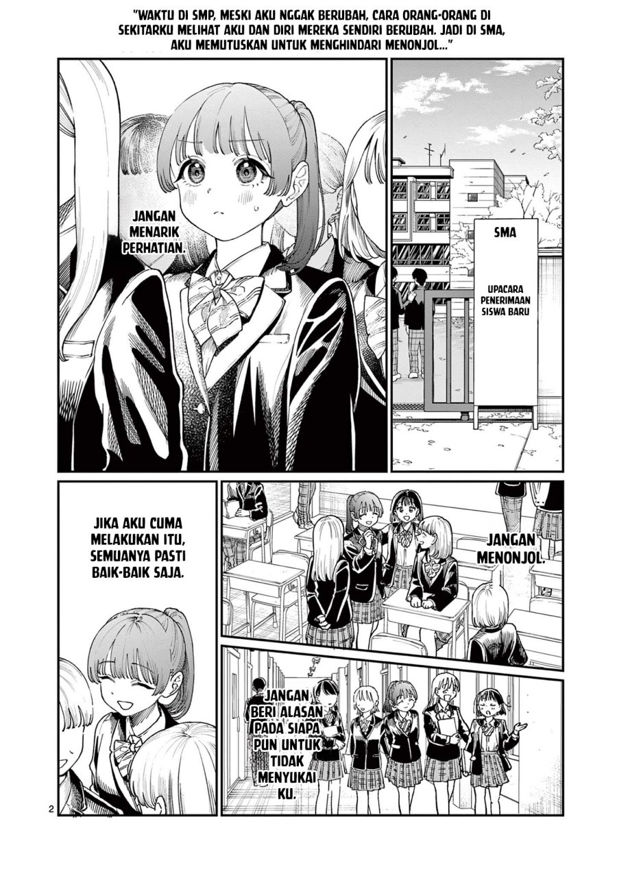 Wakaba-sanchi no Aoi Koi Chapter 15