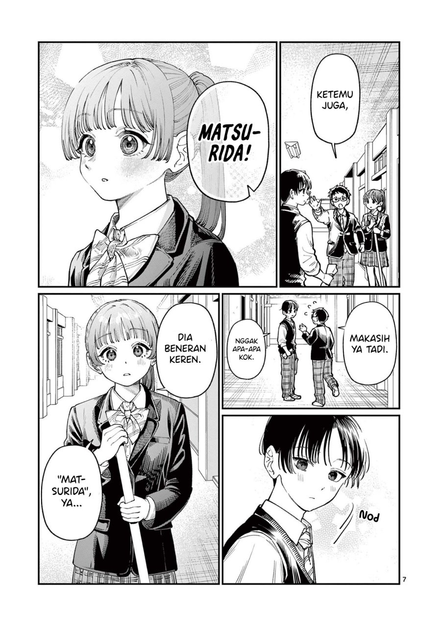 Wakaba-sanchi no Aoi Koi Chapter 15
