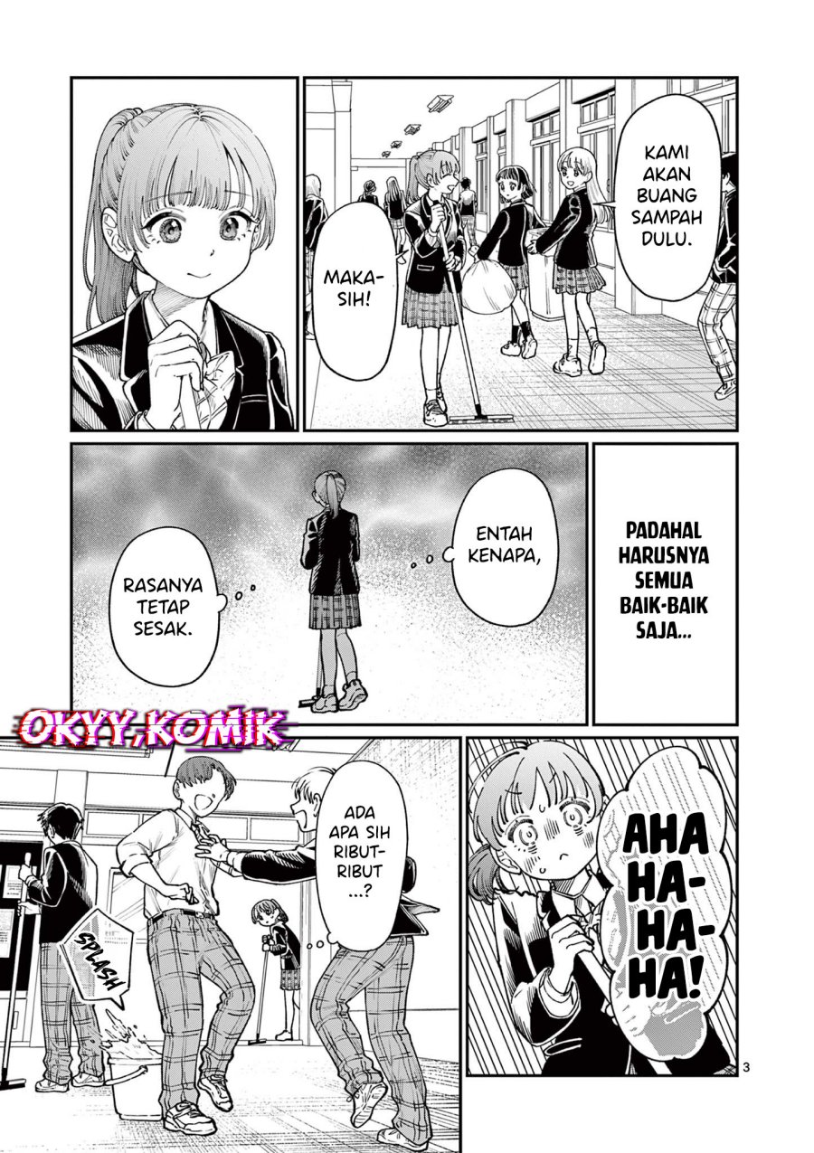 Wakaba-sanchi no Aoi Koi Chapter 15
