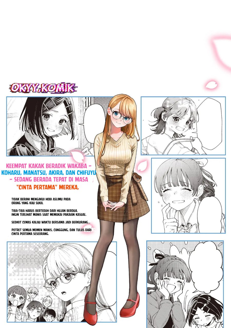 Wakaba-sanchi no Aoi Koi Chapter 15.5