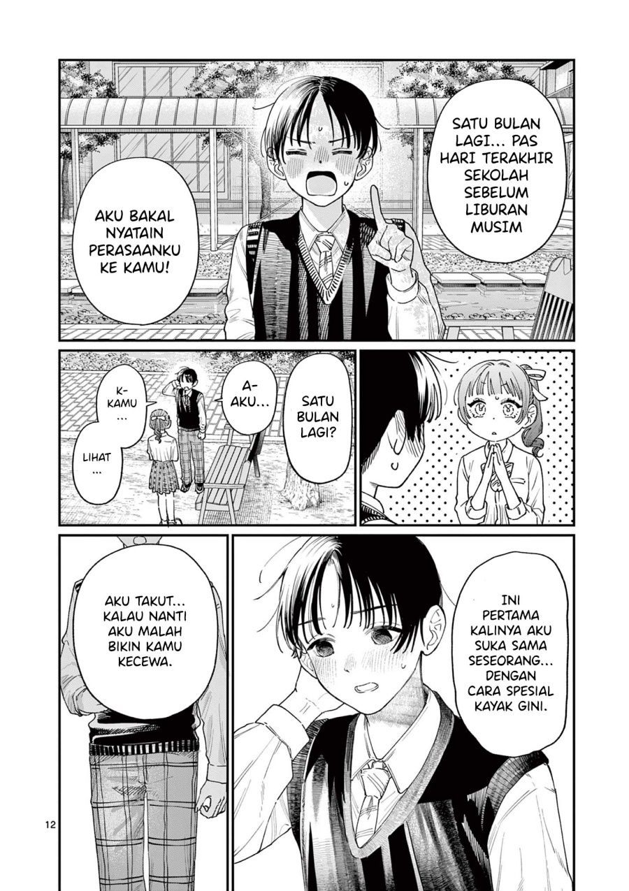 Wakaba-sanchi no Aoi Koi Chapter 16