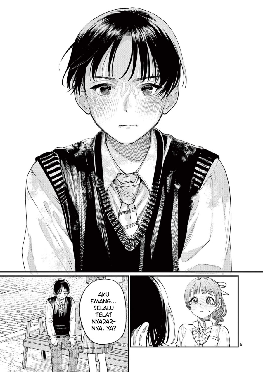 Wakaba-sanchi no Aoi Koi Chapter 16