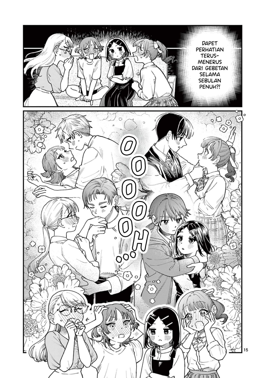Wakaba-sanchi no Aoi Koi Chapter 16