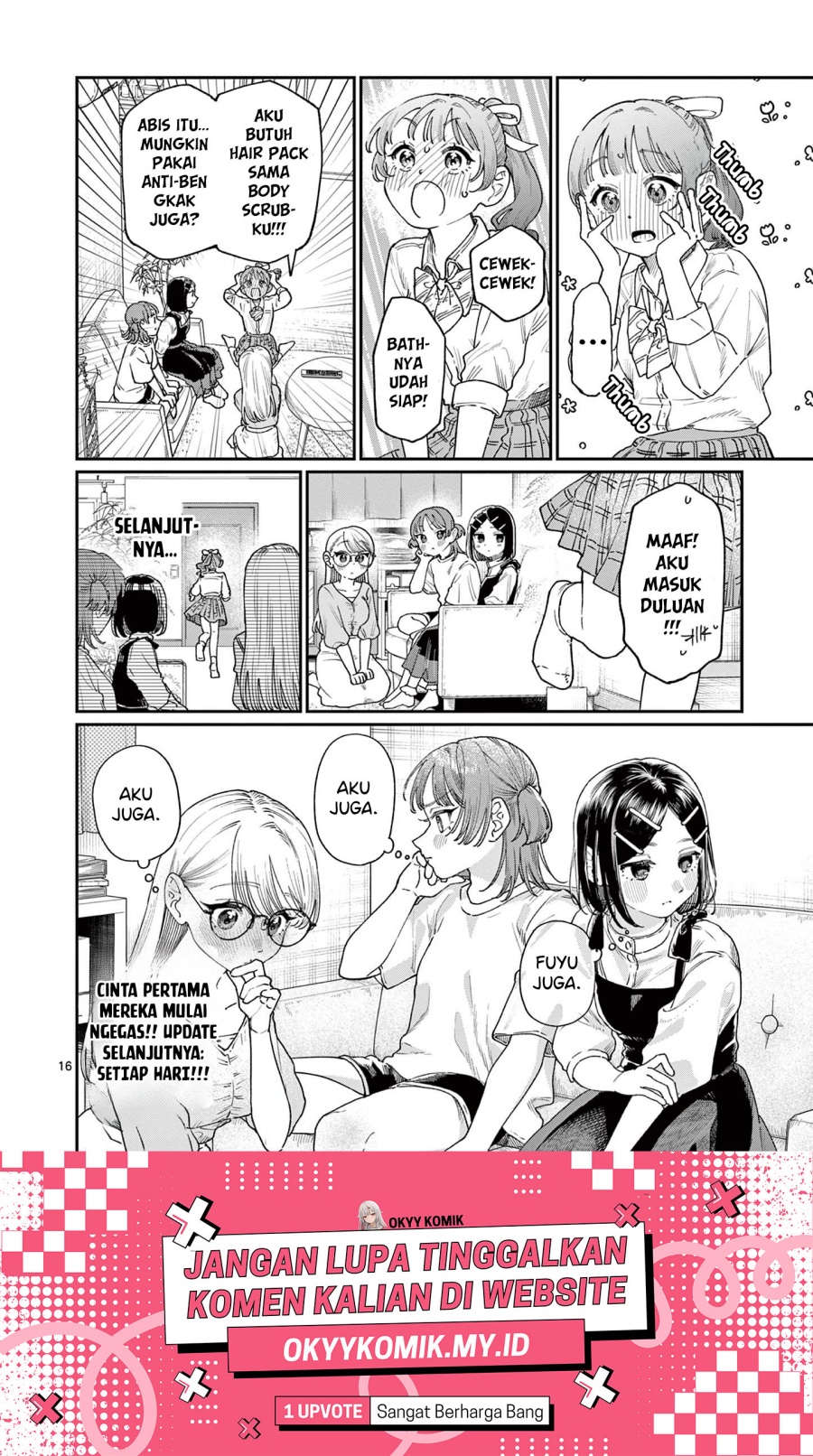 Wakaba-sanchi no Aoi Koi Chapter 16